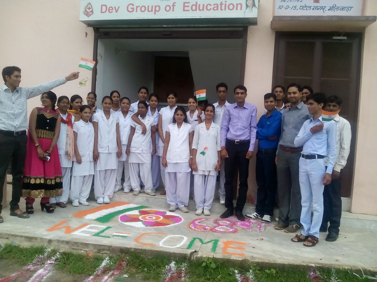 Dev Group of Education
