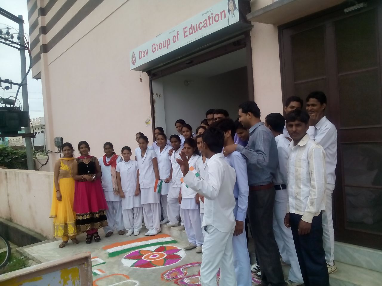 Dev Group of Education